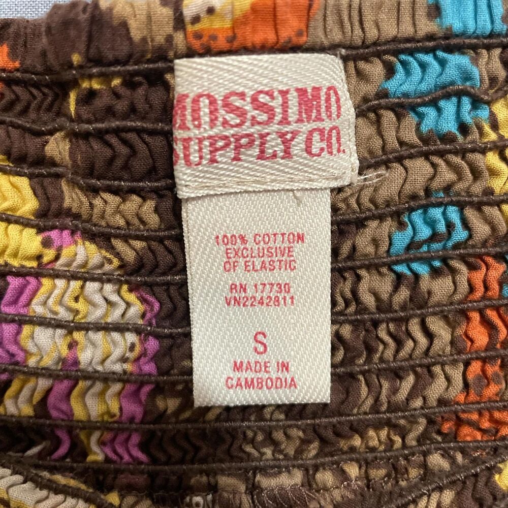 Boho patchwork style skirt - Picture 3 of 7